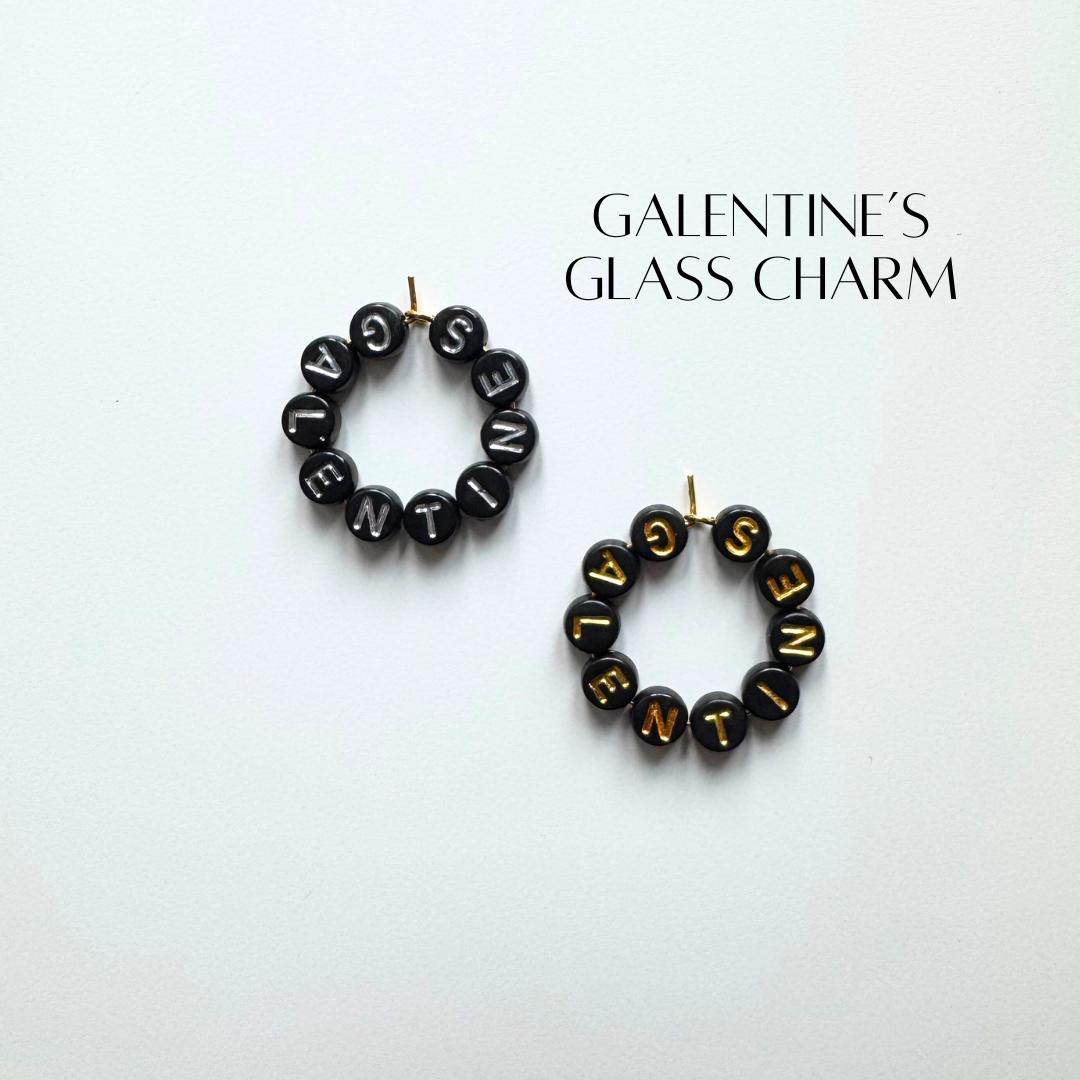 Galentine's Wine Glass Charms: Girls Night Party Favors